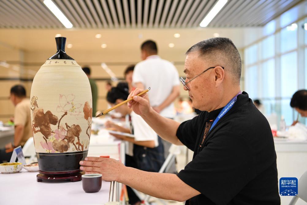 永利网投官网